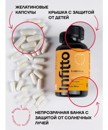 Infitto L - carnitine tartratet fat burner - Buy Online on GoSupps.com