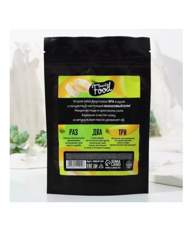 Beauty Fox Body scrub 250 g Banana Boom Beauty Food by - Buy Online on GoSupps.com