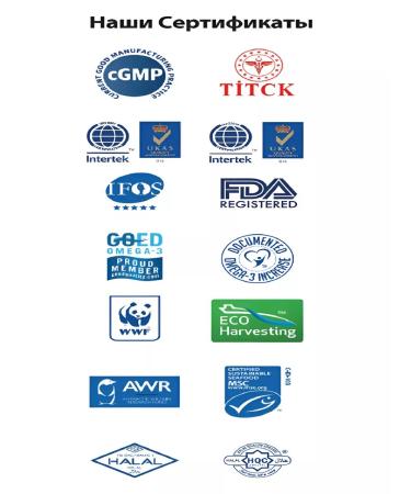 Tabila Fish oil for children Omega 3 T rkiye Lectus Kids - Buy Online on GoSupps.com