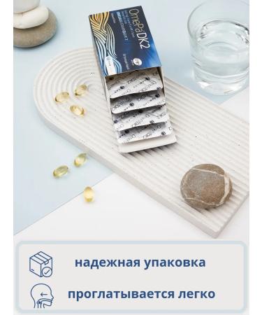 Tabila Vitamin Fisheries Omega 3 Omepa DK2 T rkiye - Buy Online on GoSupps.com