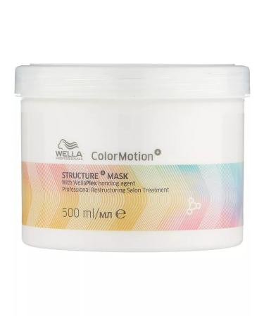 WELLA Color Motion Mask for dyed hair 500 ml
