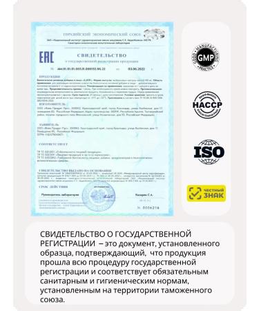 MAMI Health for You 5 HTP with vitamin C 100 mg 60 capsules - Buy Online on GoSupps.com