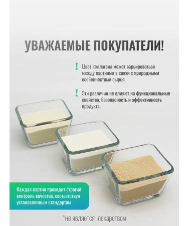 HorseBio Top dressing for joints and ligaments collagen for dogs 600 g - Buy Online on GoSupps.com