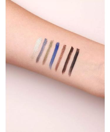 MAGIE ACADEMIE Eye pencil mechanical tone No. 05 waterproof - Buy Online on GoSupps.com