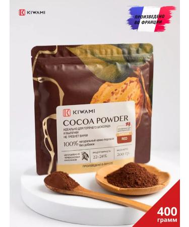 KIWAMI Cocoa-powder Alkalized 22-24% 400 gr (2x200 gr)