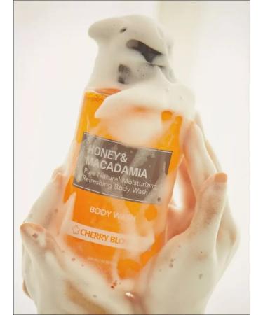 Shower gel Kundal Baby Powder - Buy Online on GoSupps.com