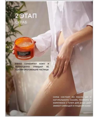 Shower gel Kundal Baby Powder - Buy Online on GoSupps.com