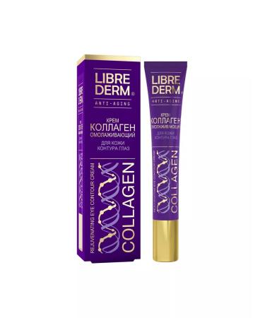 LIBREDERM Collagen Cream Omoiling 20 ml 2Up