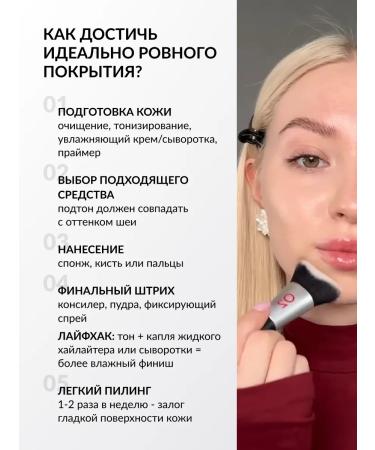 Pastel Cosmetics Hi Corrector 420 Pastel Tonal Facial Cream - Buy Online on GoSupps.com