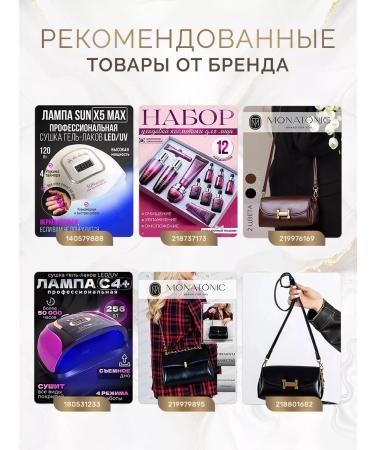 ZHIDU Cosmetic set for the face - Buy Online on GoSupps.com