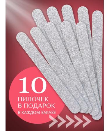 Smart Master Molecular smart smart oil for arms - Buy Online on GoSupps.com