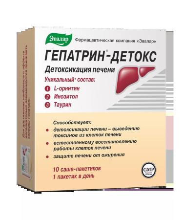 Evalar Hepatrin-Deutoks drink No. 10 Sasha
