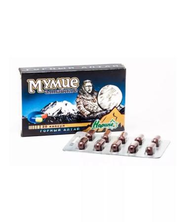 Narine Mumiye Altai Mountain Altai in capsules 200 mg No. 20