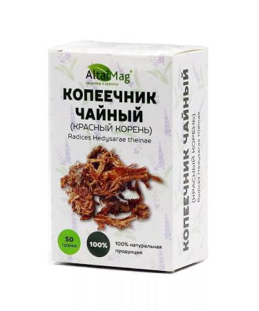 Red root (tea penny) Altaimag 50g - Buy Online on GoSupps.com