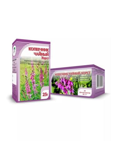 HORST Red root (tea pennger) 25 g