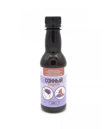 AVEO Sorop Sene Alsu 250g