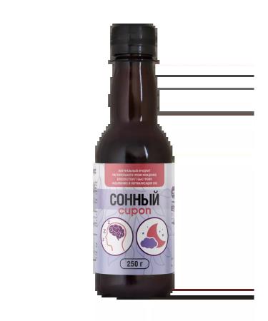 AVEO Sorop Sene Alsu 250g - Buy Online on GoSupps.com