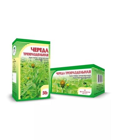 HORST Tregrande series (grass) 50 g