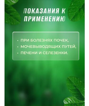 HORST Marena dyeing (roots) 50g - Buy Online on GoSupps.com