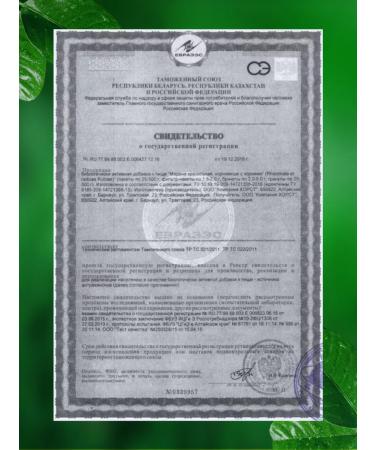 HORST Marena dyeing (roots) 50g - Buy Online on GoSupps.com