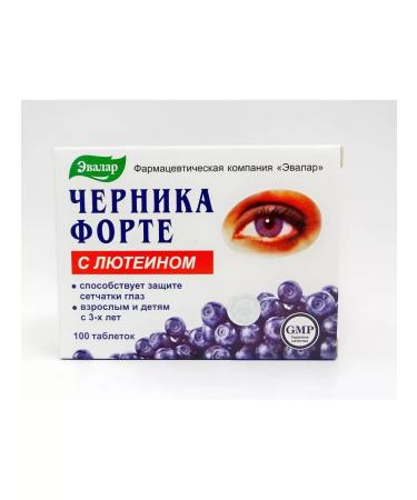 Evalar Blueberry Forte with lutein 100 pcs