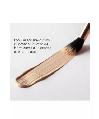 MISSHA Tonal BB Cream Perfect Cover 13 - Buy Online on GoSupps.com