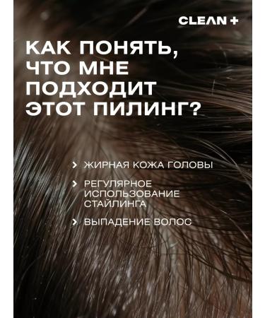 CLEANPLUS VITA POWER 150  - Buy Online on GoSupps.com