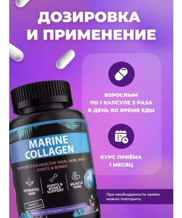 FIT AND JOY Sea collagen in capsules - Buy Online on GoSupps.com
