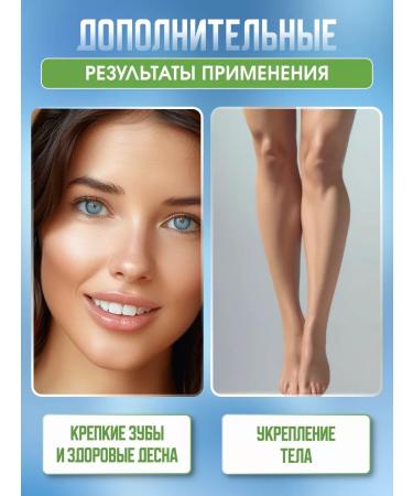 ITS COLLAGEN Collagen sea powder for face and hair - Buy Online on GoSupps.com