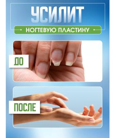 ITS COLLAGEN Collagen sea powder for face and hair - Buy Online on GoSupps.com