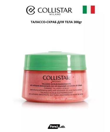 Collistar Talasso Skrab Companing 300g