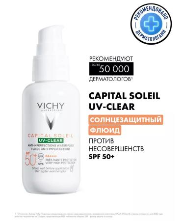 Vichy KS-24 weightless fluid "UV-Xlear" SPF50+ 40ml