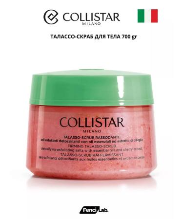 Collistar Talasso scrub firming 700 g