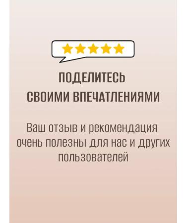 LUXVISAGE Facial concealer reflective Ultra HD Soft Focus 11 - Buy Online on GoSupps.com