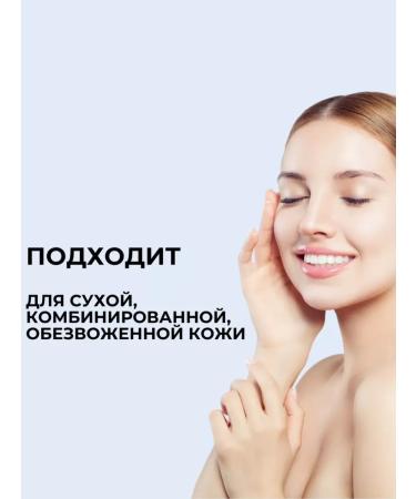 round lab Korea face cream - Buy Online on GoSupps.com