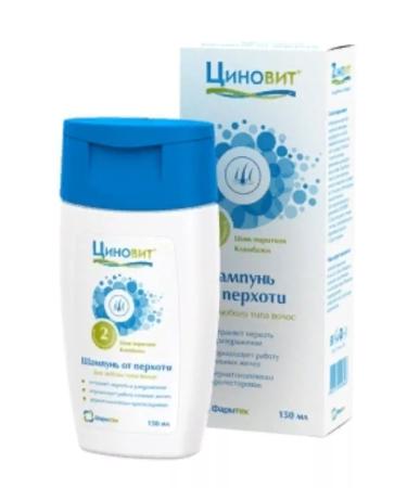 Zinnovite Shampoo from dandruff -2 pcs 150 ml