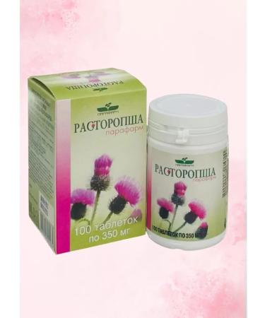Parapharm Proopsha 3UP*50 tablets - Buy Online on GoSupps.com