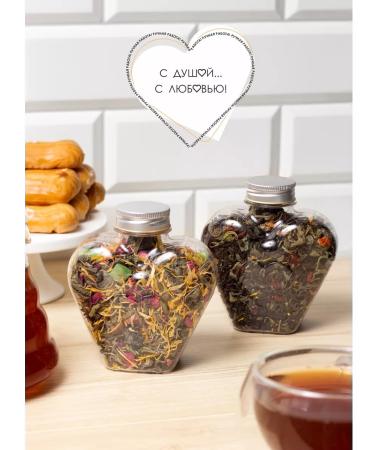 Shaped Tea Bags Green leaf tea. Gift set in the bank and bags - Buy Online on GoSupps.com