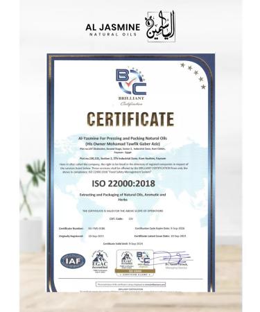 Carrot seed oil al jasmine 200 ml of cold squeeze - Buy Online on GoSupps.com