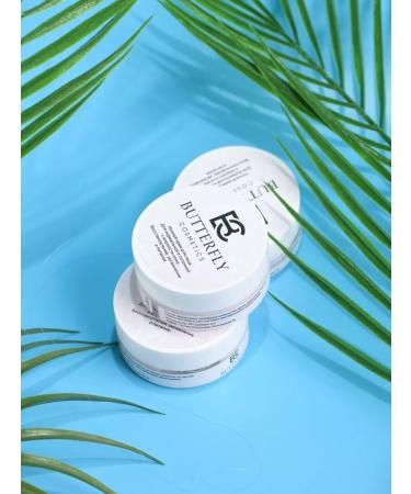 Butterfly Moisturizer for face cream Nourishing 50 ml - Buy Online on GoSupps.com