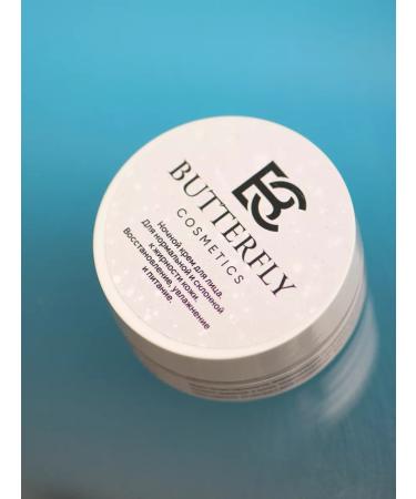 Butterfly Moisturizer for face cream Nourishing 50 ml - Buy Online on GoSupps.com