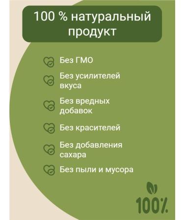 Smile King Middle Parrons 10 kg - Buy Online on GoSupps.com