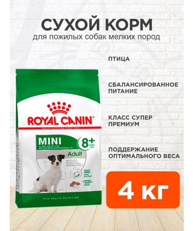 ROYAL CANIN Dog feed for dry mini adult 8+ for small rocks 4 kg