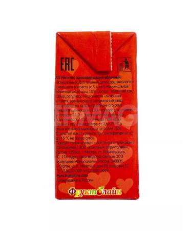 Frutik Children's apple juice 0.2 l 7 pcs - Buy Online on GoSupps.com