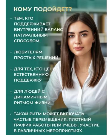 GraFLab Choline 500 mg DMAE DMAE 600 mg 2 cans of 60 capsules - Buy Online on GoSupps.com