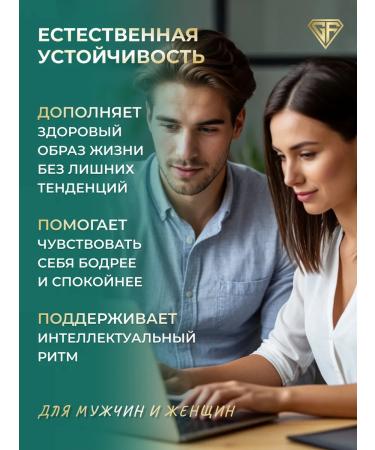 GraFLab Choline 500 mg DMAE DMAE 600 mg 2 cans of 60 capsules - Buy Online on GoSupps.com