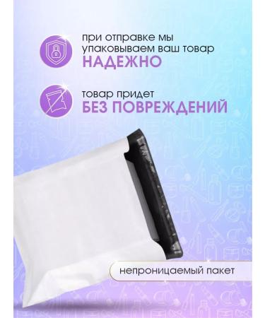 LUXVISAGE Eyebrow gel with a shade fixing Brow Styler tone 02 - Buy Online on GoSupps.com