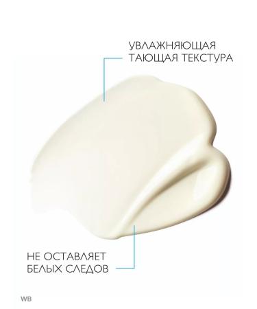 LA ROCHEPOSAY Larosh ANTGELIOS-24 Moisturizer Facial Cream SPF50+ 50ml - Buy Online on GoSupps.com