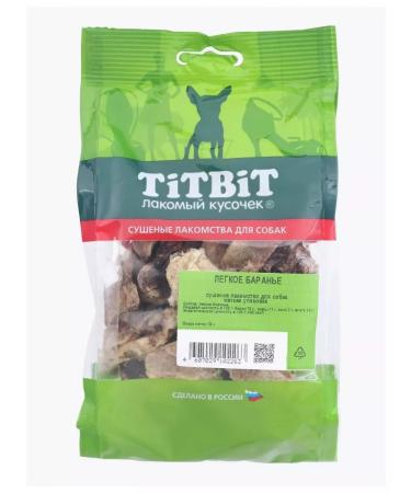 TiTBiT Dog treating light lamb 30g