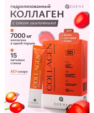 EGENY Natural drinking collagen with rosehip juice